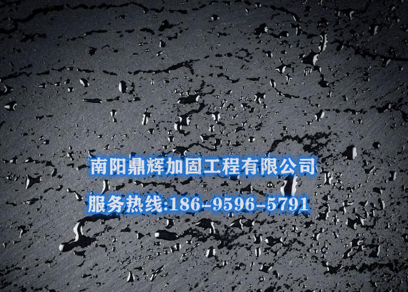 河南再生混凝土非承重墻板改梁配合比的試驗(yàn)研究