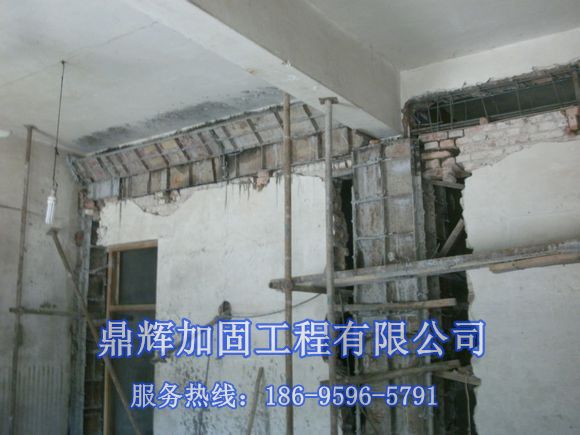 高層（多層）建筑，底層承重墻改梁時的應(yīng)對辦法